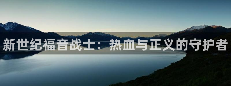 全球高考漫画全集免费观看包子漫画