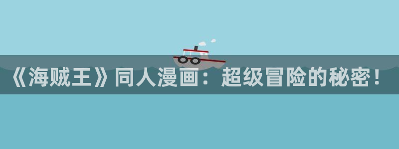 包子漫画网页版入口免费