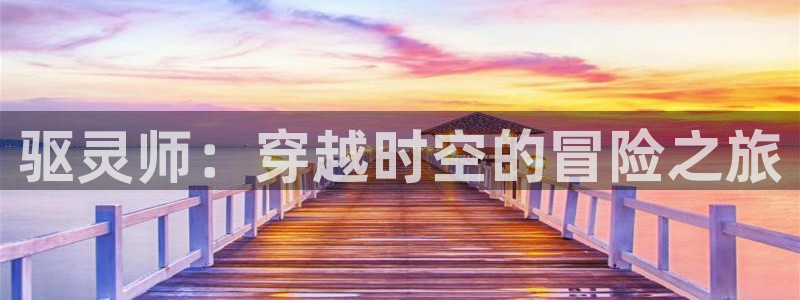 烧漫画免费阅读下拉式包子漫画平台